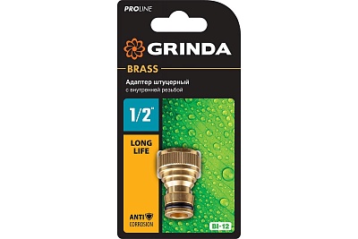  GRINDA BI-12, 1/2"   ,  (8-426101) 