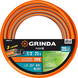   Grinda PROLine FLEX 3- , 25 ,  1/2" - 25  / (429008-1/2-25) 