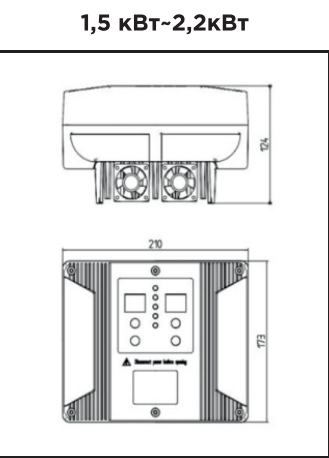 Преобразователь частоты  VM-220-1.5 (1.5KW/9.6A) с датчиком давления 0-10бар, G1/4", 4-20mA, Viena