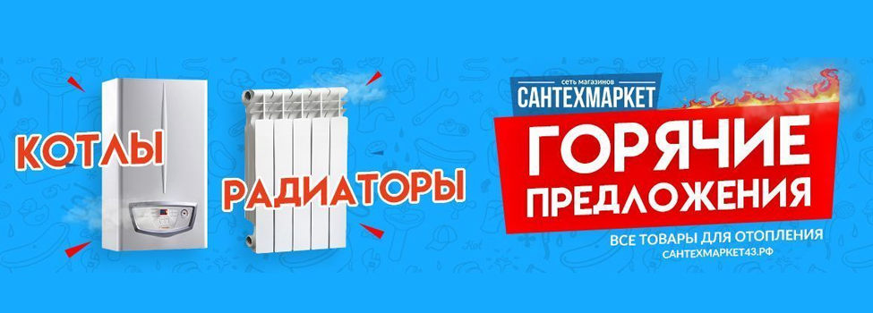 ������� �����������