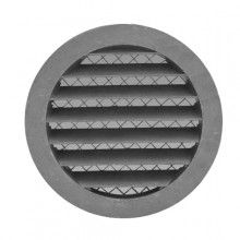 Решетка 12,5 РКМ(алюминий) Ду125,наружный диаметр 150мм (32)