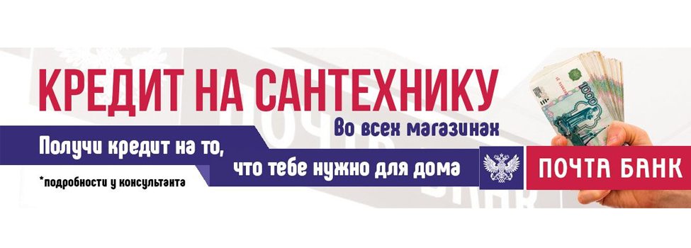 ���������� � ������