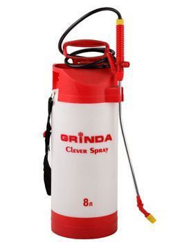  . Grinda "Aqua Spray",., 8 (8-425117_z02) 