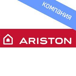 Ariston