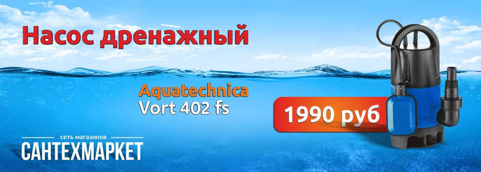 ������ �� 1890