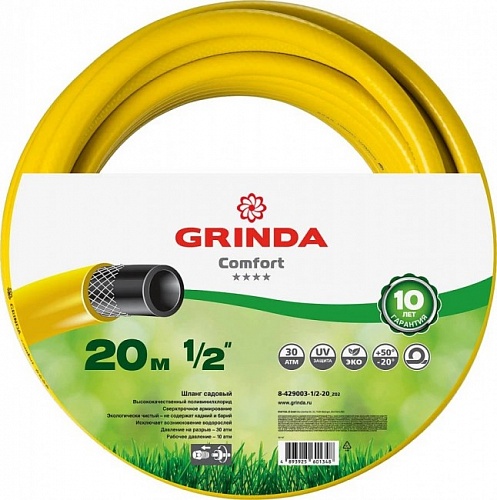  . Grinda Comfort 3- ., 30, . 1/2" - 20 / (8-429003-1/2-20_z02)