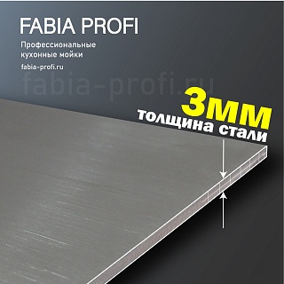   FABIA PROFI 6050 (3,00.8 200)    (+) 60503D