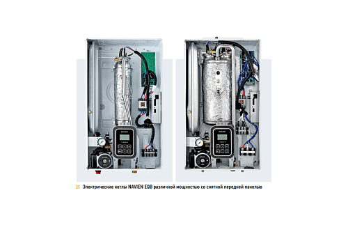 Котел электрический  Navien EQB - 12HW NEW ВЫГОДА! PEQB0012LH005	