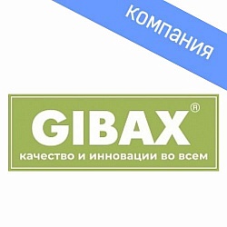 Gibax