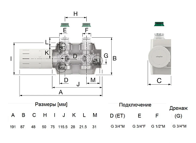    VARIODESIGN ./., 3/4x3/4", c .. 3/41/2",    . ,   (F12167) Simplex
