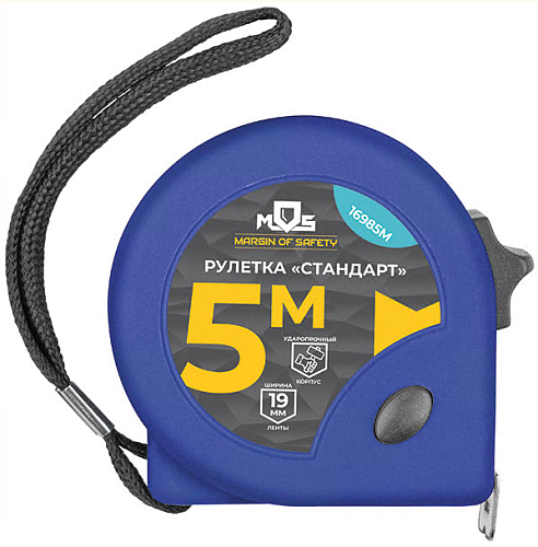 Рулетка пластиковая Стандарт 3мх16мм  (16983М)