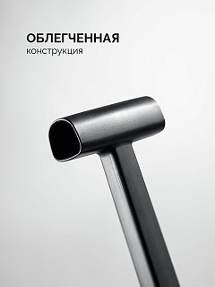 Лопата снеговая БУРАН автомобильная, монолитная, ударопрочный пластик ЗУБР 421851