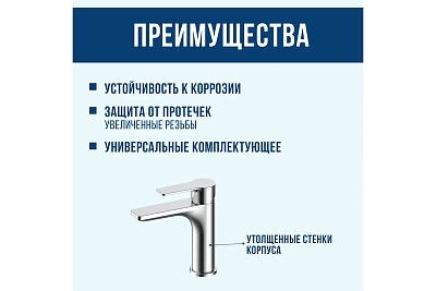 ��������� �/����������� BIG PROFF d-35 ���� 3544 ARGO 44449 