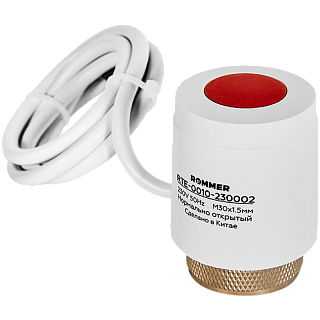 Сервопривод электротермический компактный 230 В, НО (RTE-0010-230002) Rommer 