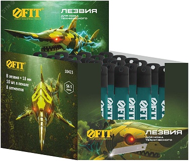 Лезвие для ножа  FIT 18 мм; 8 сегментов, сталь SK5 (10 шт) (10423)