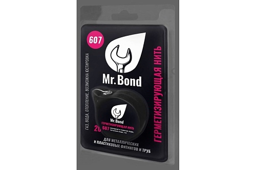    Mr.Bond 607  20 (MB3060700020)  Tangit, Uni-Lock