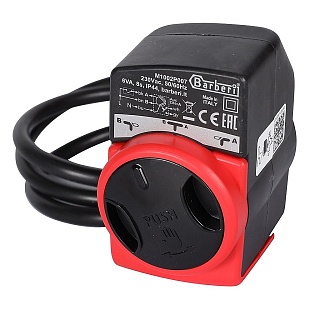 Клапан зональный 3-ходовой, сервопривод 230V, с кабелем 1м,, НР 1 (SVM-0170-300125) STOUT