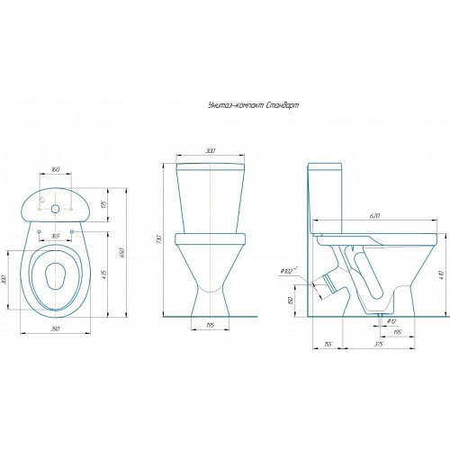 Унитаз-комп "Стандарт" белый (КСФ) 