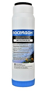  Slim 10''   63/250(SL10)   