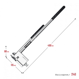 Шиногиб ЗУБР (310330) ВЫГОДА