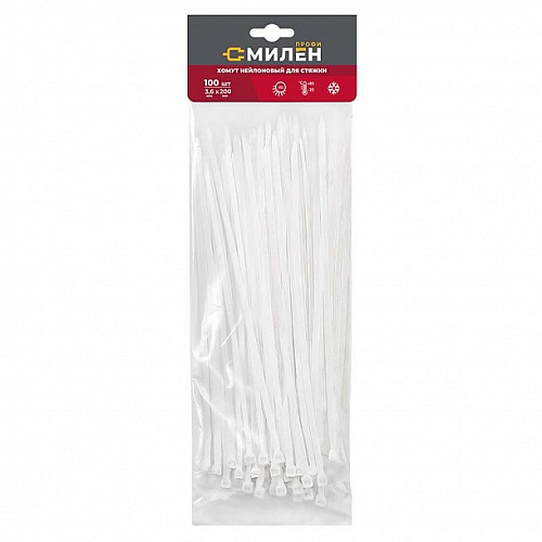 CLM3620W Нейлоновые хомуты для стяжки Милен, белые, 3,6*200 мм, 100 шт/100
