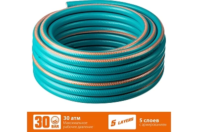Шланг полив. Grinda EXPERT 5-х слойн., 30атм, армир. PROLine 3/4" - 15 м /бухта (429007-3/4-15)