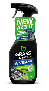 Средство чистящее Azelit PRO для кухни spray (600мл) 126091 ВЫГОДА