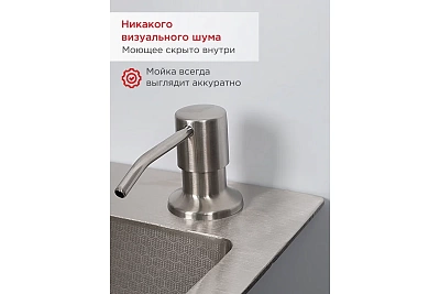    TOKITO 6050 (3,01.2 220)   (++) TOK-OKA-6050-ST