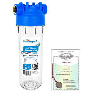  Slim 10"  -10-3/4() 2-   . ,  (8 ) -10-34