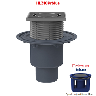 HL 310Prblue    "Primus blue" ( ) DN50/75/110 