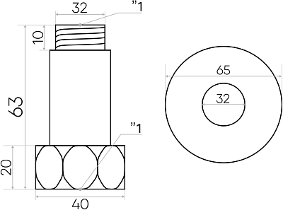   .  1-1 /  SG 731SCH1010   (RAL 9005) TERMINUS