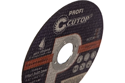   1151,222,2   ,   Cutop Profi T41-115 (        !) 39981