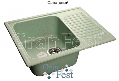   Granfest Standart GF-S645L