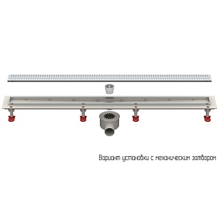 Трап линейный ТП-55.1B-600