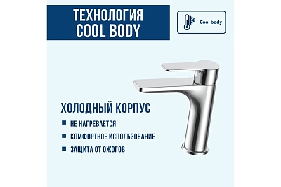 ��������� �/����������� BIG PROFF d-35 ���� 3544 ARGO 44449 