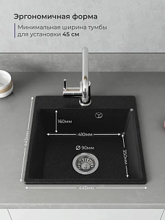 ����� ������ FOSTO NOVA 44-44 (������) ��� ������ 