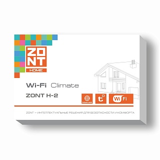 Термостат WiFi-Climate ZONT-H2 (Wi-Fi) 