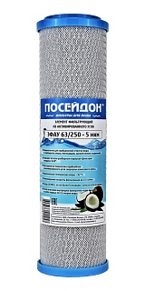  Slim 10''   63/250(SL10)  