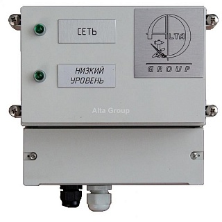 Сигнализатор уровня Alta Alarm KIT 2  Универсальный (УТ00002320)