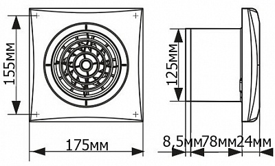 Вентилятор AURA 5C CHROME (настенный,потолочный,уровень шума 25 дб.) D125 осевой вытяжной(16)