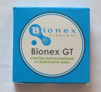 Таблетка для жироуловителя Bionex GT (85 г) (12)