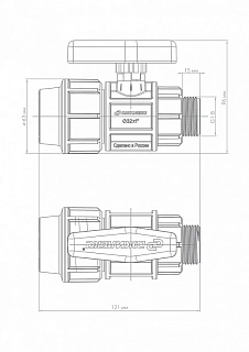 Кран шаровой 32*1" нар.рез. латунной ПРО Джилекс