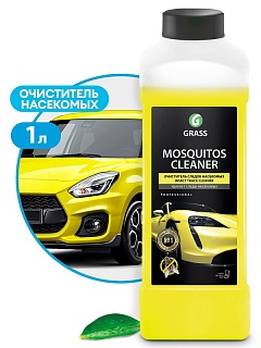 Средство по уходу за автомобилем"Mosquitos Cleaner" 1 кг 118100 Суперконцентрат GRASS ВЫГОДА