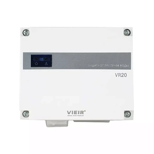 Система контроля протечки воды 1/2  Vieir VR23