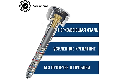 ��������� �/����������� LESNA ���������� �����, ����.��.���� d35  3532 ARGO 44439