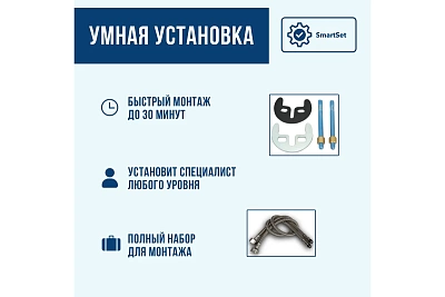 ��������� �/����������� BIG PROFF d-35 ���� 3544 ARGO 44449 