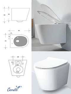 Унитаз подвесной Cerutti  SPA "Luigi Aria Tornado" безободковый сид.дюропл. м/лифт CT11101 АКЦИЯ!!