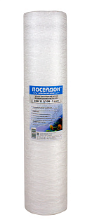  Big Blue 20"    20    112/508  (6)