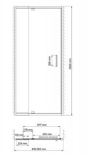 Дверь для душа WasserKraft Berkel 0,9х2,0 распашная стекло 6мм WasserSchutz  48P04