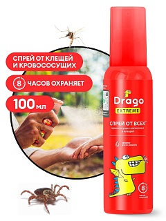   "Drago EXTREME" ( 100 ) NS-0006